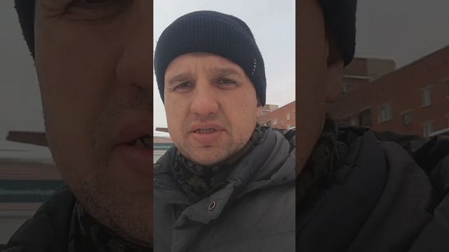 БТИ получили технический план? смотреть онлайн