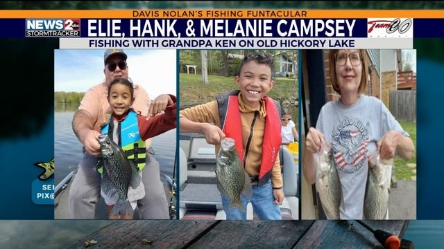 Davis Nolan's Fishing Funtacular for May 20, 2023 смотреть онлайн