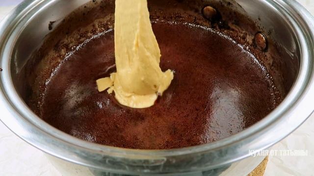 Делай То, Что Приносит Результат