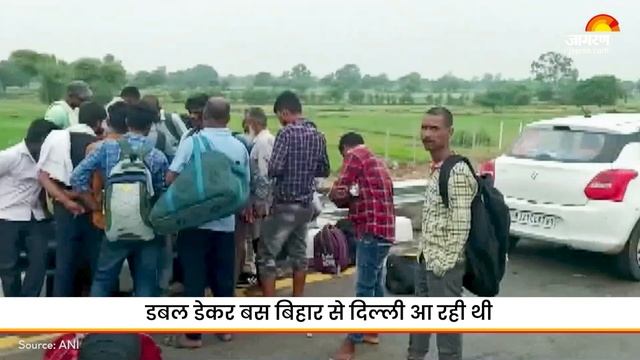 Purvanchal Expressway Accident: दो बसों की टक्कर में 8 यात्रियों की मौत | Barabanki Bus Accident смотреть онлайн