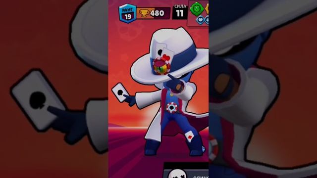 Skins Rating | #brawlstars #discord #minecraft #майнкрафт #бравлстарс #brawl #bs смотреть онлайн