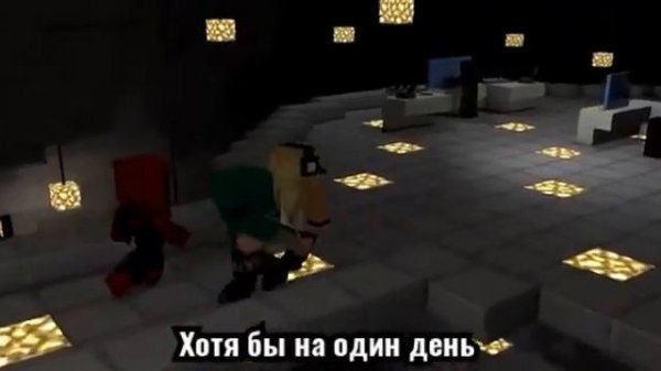 "Nemesis 3" на русском (Minecraft animation)
