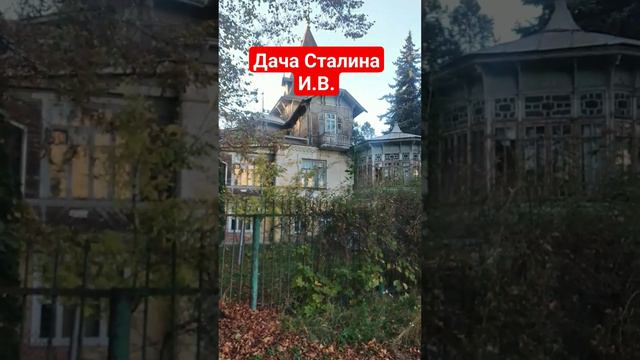 КАБАРДИНО -БАЛКАРСКАЯ РЕСПУБЛИКА.......НАЛЬЧИК смотреть онлайн
