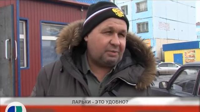 Секреты Профессионального Мастера