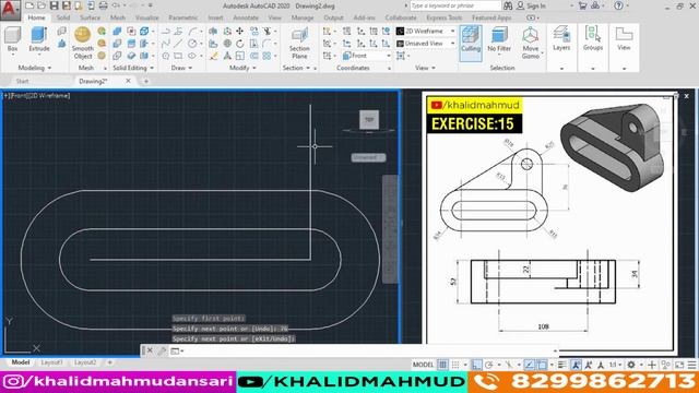 AutoCAD 3D Exercises Tutorial 15 || Autocad 3D Mechanical Tutorial 3D Modelling 3D AutoCAD drawing смотреть онлайн
