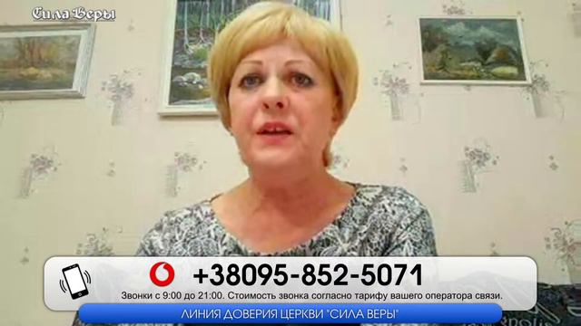 Трансляция Богослужения церкви "Сила Веры" 29.02.2024 смотреть онлайн