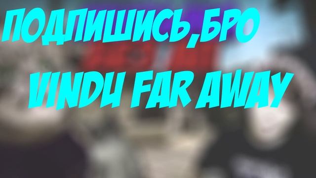 Музыка без АП (Для заднего фона) смотреть онлайн