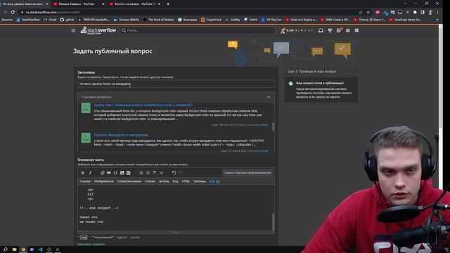 Как научиться учиться программировать смотреть онлайн