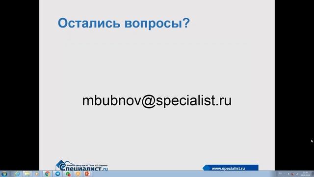 Продукт инженерного анализа ANSYS Mechanical - к вершине понимания механики мира смотреть онлайн