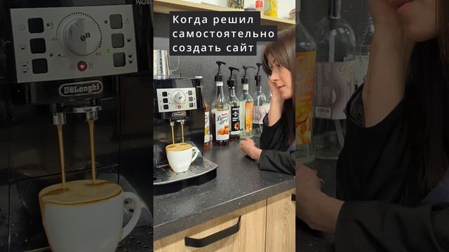 mag1C - автоматическое создание витрины вашего магазина прямо из 1С! смотреть онлайн