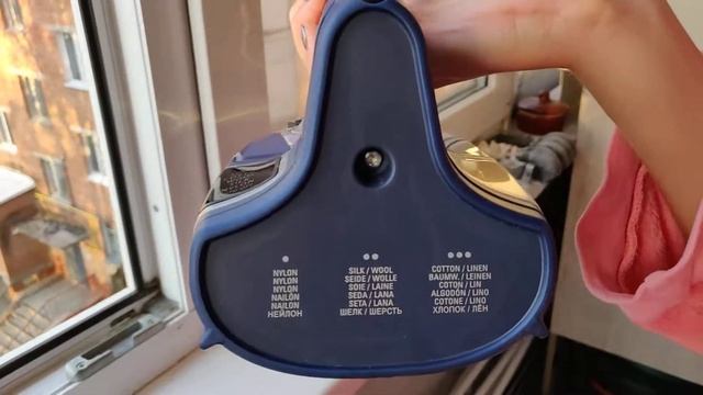 Утюг ROWENTA SteanForce DW9240F1 смотреть онлайн