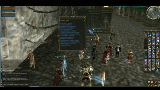 КВЕСТ НА 3Ю ПРОФУ ДЛЯ Elemental Summoner/Elemental Master смотреть онлайн