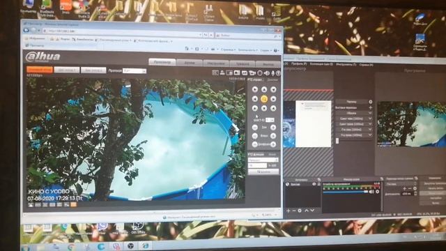 Первый пуск экспериментального устройства выявил необходимость ремонта - трансляция отменяется смотреть онлайн