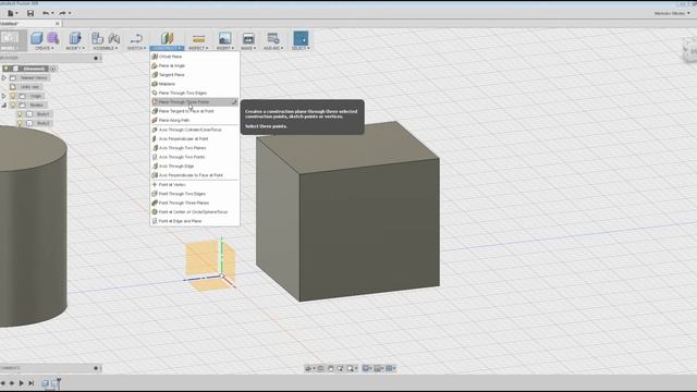 AUTODESK FUSION 360 . ВКЛАДКА CONSTRUCT. смотреть онлайн