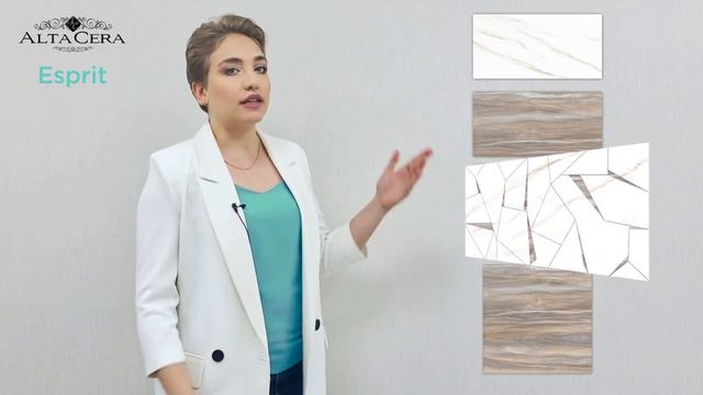 Видеообзор плитки ESPRIT Altacera (Эсприт Альтакера)