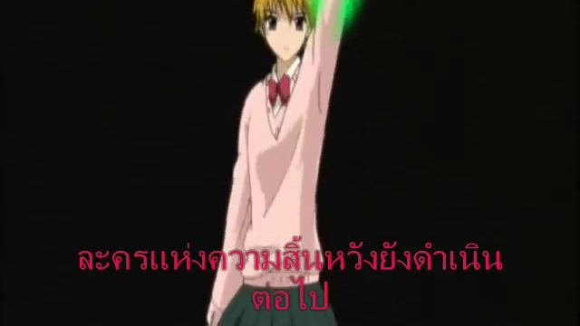 Majin Tantei Nogami Neuro Op1 смотреть онлайн