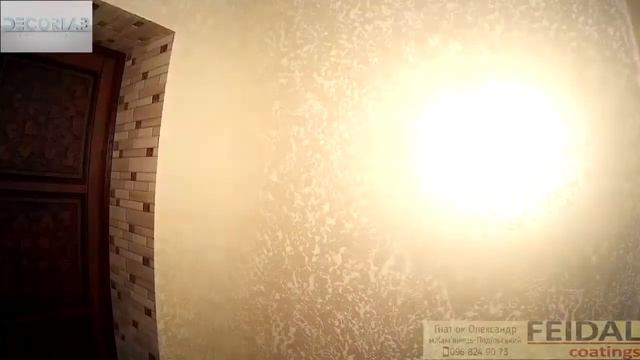 Обзор Velvet Dekor + Марморин. Декоративная штукатурка FEIDAL смотреть онлайн