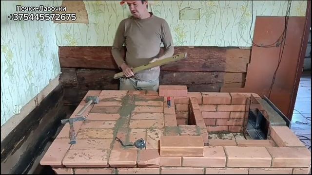 Отопительная печь из Витебского кирпича, с плитой и лежанкой. смотреть онлайн