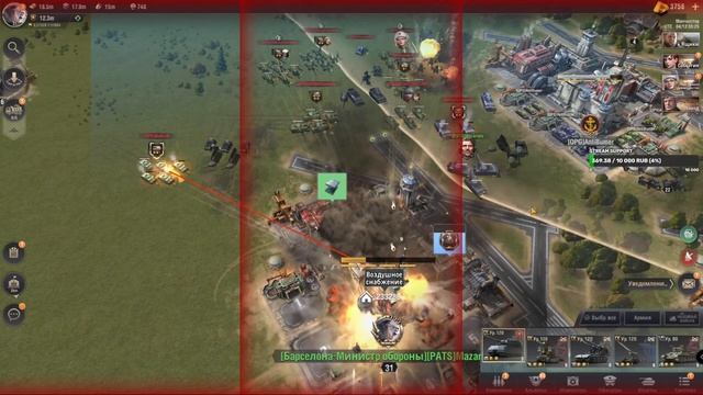 \\WARPATH\\ server 3\\ Munchester party смотреть онлайн