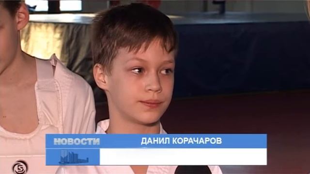 Зареченские каратисты блеснули на первенстве Пензенской области смотреть онлайн
