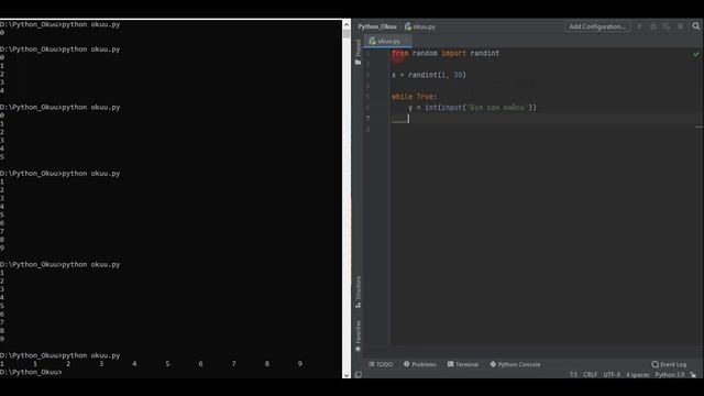 Python.Циклдар 4-бөлүк.break операторун колдонуу. смотреть онлайн