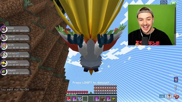LUCKY BLOCK BATTLE ROYALE in Minecraft PIXELMON! смотреть онлайн