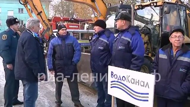 Городские власти проверили готовность технике коммунальных предприятий к зиме смотреть онлайн