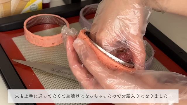 “働く”が快感過ぎる22歳ﾊﾟﾃｨｼｴの起きてから寝るまでの過ごし方💤夢が叶ったあいりちゃん登場SP会✨【VLOG】 смотреть онлайн