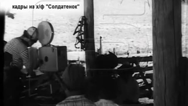 Люди: киномеханик смотреть онлайн