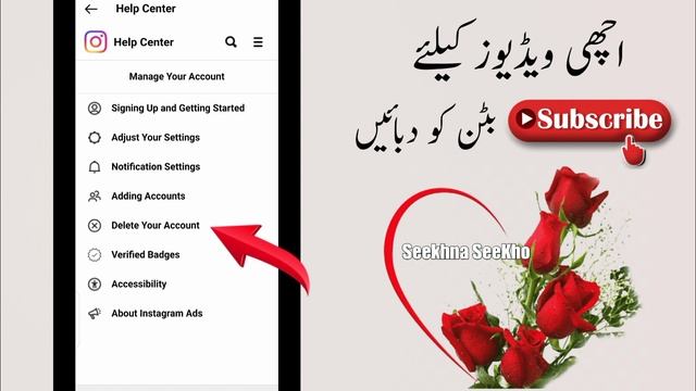 How to delete Instagram account parmanently 2022 смотреть онлайн