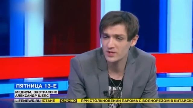 Александр Шепс -  репортаж!!!