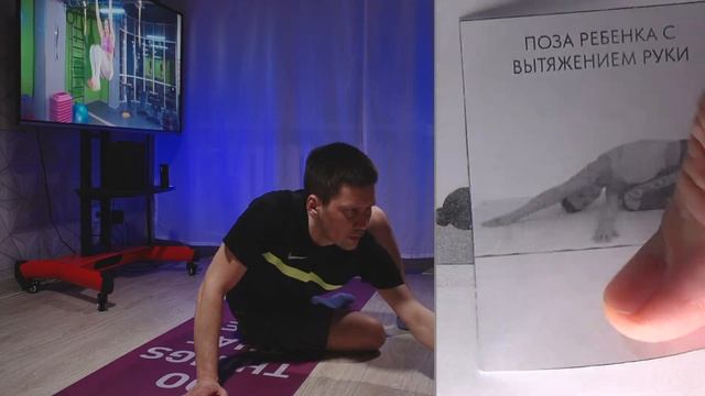 Все виды спорта в одной тренировке. ФАСТФИТ - новый фитнес. смотреть онлайн