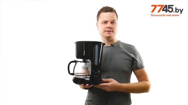 Кофеварка NORMANN ACM-227 смотреть онлайн