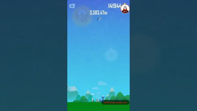 Обзор BUDDY TOSS смотреть онлайн