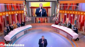 Сто к одному Full HD 17.03.2019 "А. Державин и Сталкер" VS "Музыкальный сборник"