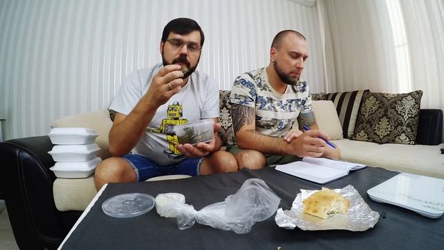 Кафе Мимино. Кавказская кухня. Бородатая доставка.