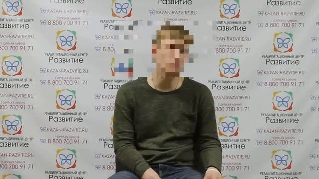 Откровенный рассказ о том, как повезло Кириллу смотреть онлайн