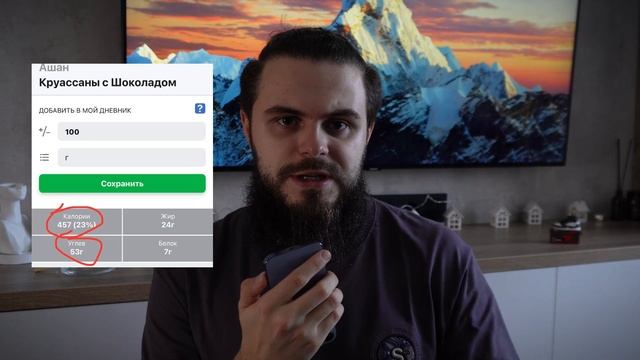 Как похудеть до ЛЕТА мой пошаговый план! Питание, установки, тренировки. смотреть онлайн