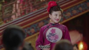 Легенда о жемчужине дракона 1 сезон 65 серия