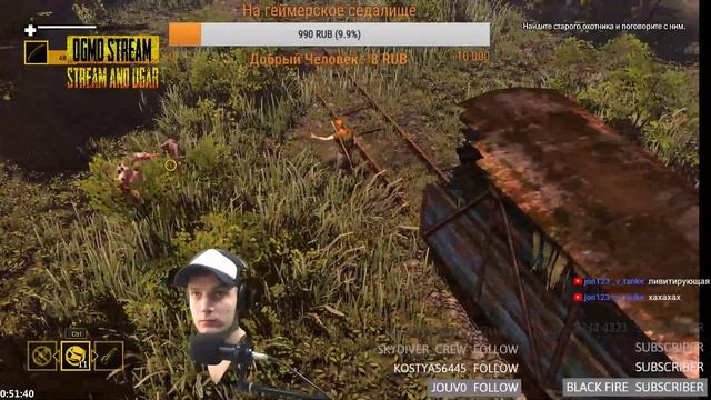 Играем в How to Survive 2 (Вторая часть прохождения) смотреть онлайн