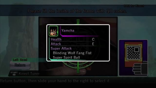 Namco Bandai Dragon Ball Z QR Code Kinect for Xbox 360 Demo смотреть онлайн