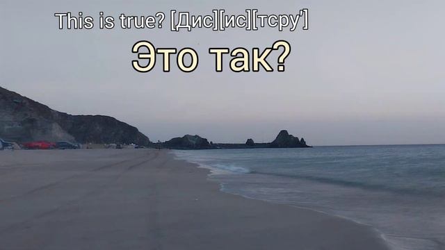 What's happening? Что происходит? Бу ни бу? смотреть онлайн