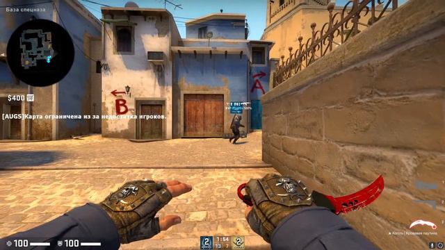 ИГРАЕМ В ММ || РОЗЫГРЫШ СКИНОВ || MM CS:GO СТРИМ || ИГРАЮ В КС ГО В MM смотреть онлайн