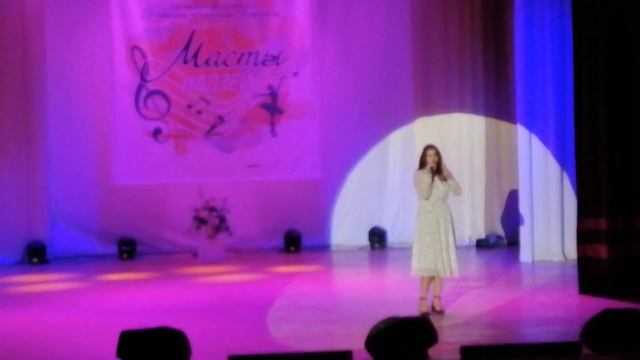"Самба белого мотылька"- Яна Гурская("Талисман") смотреть онлайн