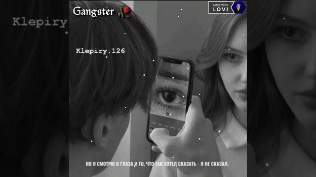 Трек Neizvestnyy Почему-же Почему-же это дама не моя😔💔 смотреть онлайн