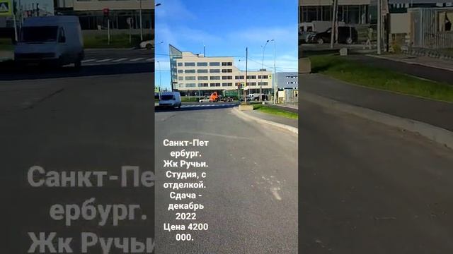 студия в Санкт-Петербурге. сдача-декабрь 2022. С отделкой и сантехникой. Цена, всего 4200 000 руб смотреть онлайн