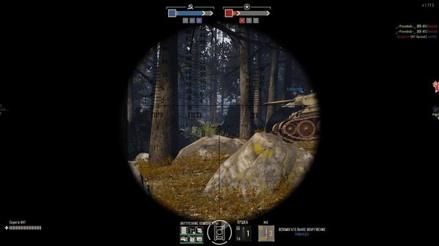 Heroes and Generals. Герои и Гениралы стоит ли играть.? смотреть онлайн