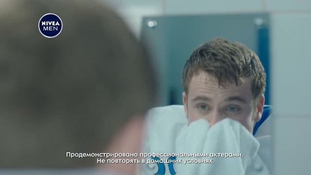 ГЕЛЬ ДЛЯ БРИТЬЯ ДЛЯ ЧУВСТВИТЕЛЬНОЙ КОЖИ смотреть онлайн