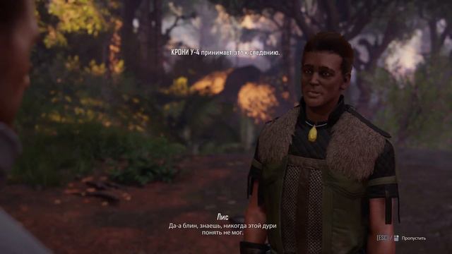 Elex 2 - ( серия 38 - Леса у Тавара, Встреча с Лисом ) Полное Прохождение. смотреть онлайн