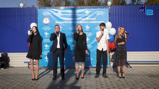 Рубцовск торжественно встретил 1 сентября смотреть онлайн